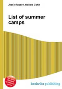 List of summer camps