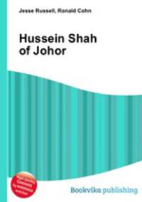 Hussein Shah of Johor