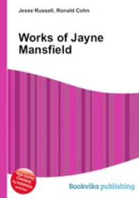Works of Jayne Mansfield