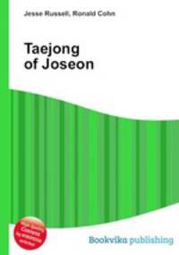 Taejong of Joseon