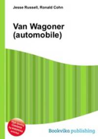 Van Wagoner (automobile)