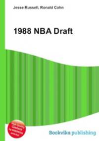 1988 NBA Draft