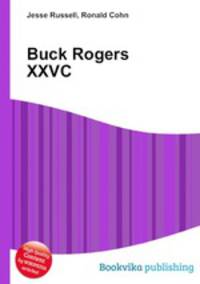 Buck Rogers XXVC