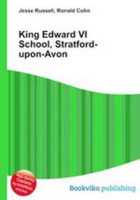 King Edward VI School, Stratford-upon-Avon