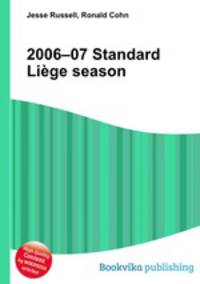 2006–07 Standard Liege season