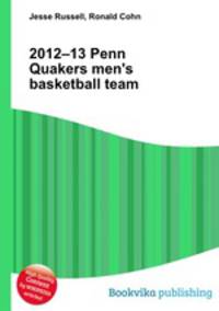 2012–13 Penn Quakers men