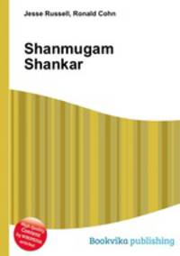 Shanmugam Shankar