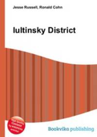 Iultinsky District