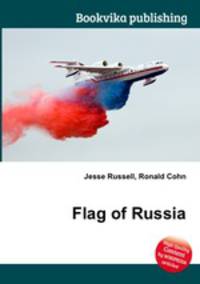 Flag of Russia