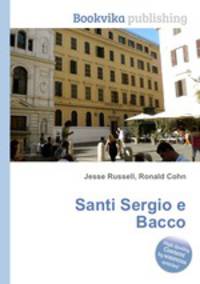 Santi Sergio e Bacco