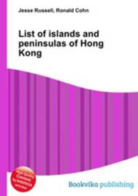 List of islands and peninsulas of Hong Kong