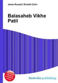 Balasaheb Vikhe Patil