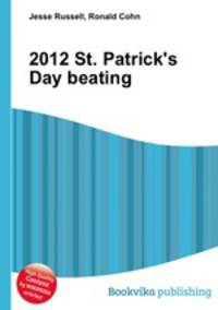 2012 St. Patrick