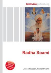 Radha Soami