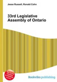 33rd Legislative Assembly of Ontario