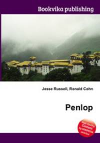Penlop