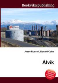 Alvik