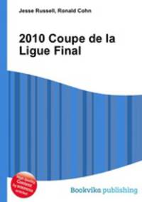 2010 Coupe de la Ligue Final