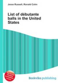 List of debutante balls in the United States