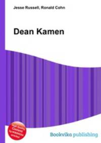 Dean Kamen
