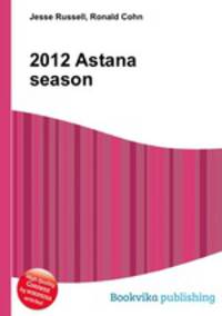 2012 Astana season