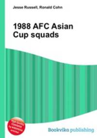 1988 AFC Asian Cup squads