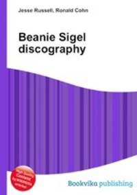 Beanie Sigel discography