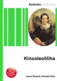 Kinooleoliliha