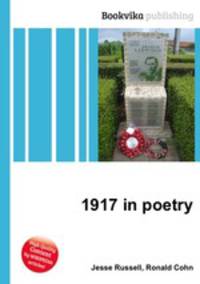 1917 in poetry