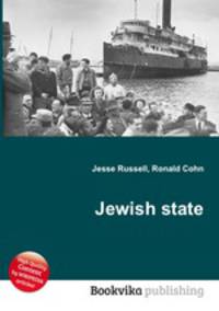 Jewish state