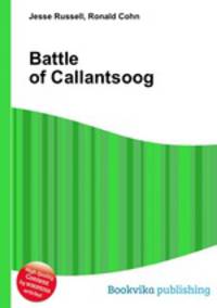 Battle of Callantsoog