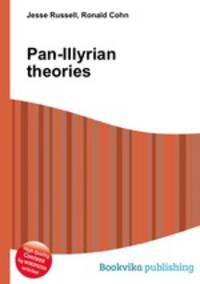 Pan-Illyrian theories