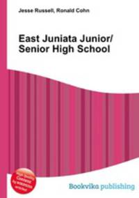 East Juniata Junior/Senior High School