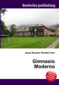 Gimnasio Moderno