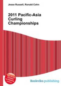 2011 Pacific-Asia Curling Championships