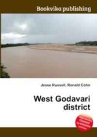 West Godavari district