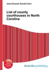 List of county courthouses in North Carolina