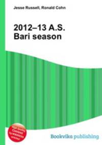 2012–13 A.S. Bari season