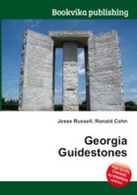 Georgia Guidestones