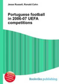 Portuguese football in 2006-07 UEFA competitions