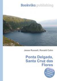 Ponta Delgada, Santa Cruz das Flores
