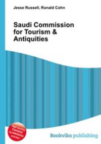 Saudi Commission for Tourism & Antiquities