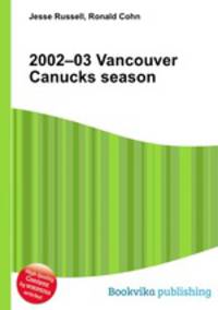 2002–03 Vancouver Canucks season