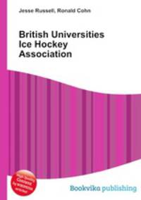 British Universities Ice Hockey Association