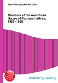 Members of the Australian House of Representatives, 1987–1990