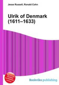 Ulrik of Denmark (1611–1633)
