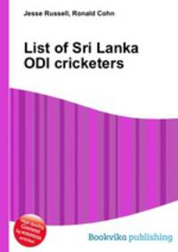 List of Sri Lanka ODI cricketers