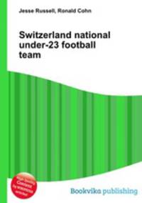 Switzerland national under-23 football team