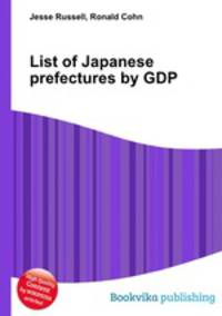 List of Japanese prefectures by GDP
