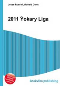 2011 Yokary Liga